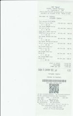 Кассовые чеки с подтверждением в Ессентуках