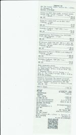 Кассовые чеки с подтверждением в Ессентуках