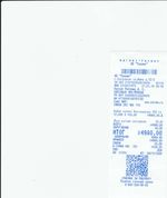 Кассовые чеки с подтверждением в Ессентуках