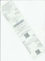 Кассовые чеки с подтверждением в Ессентуках